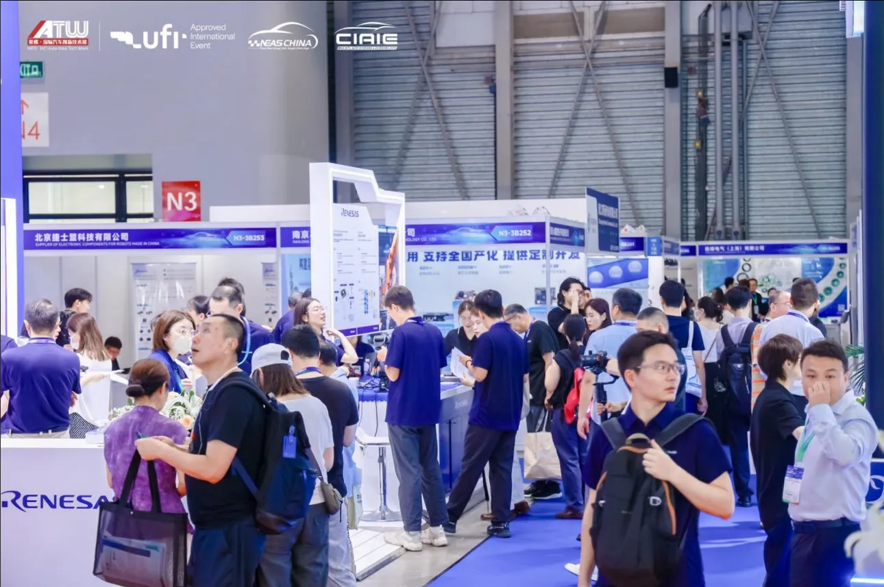 QQ20260823-101820.png
