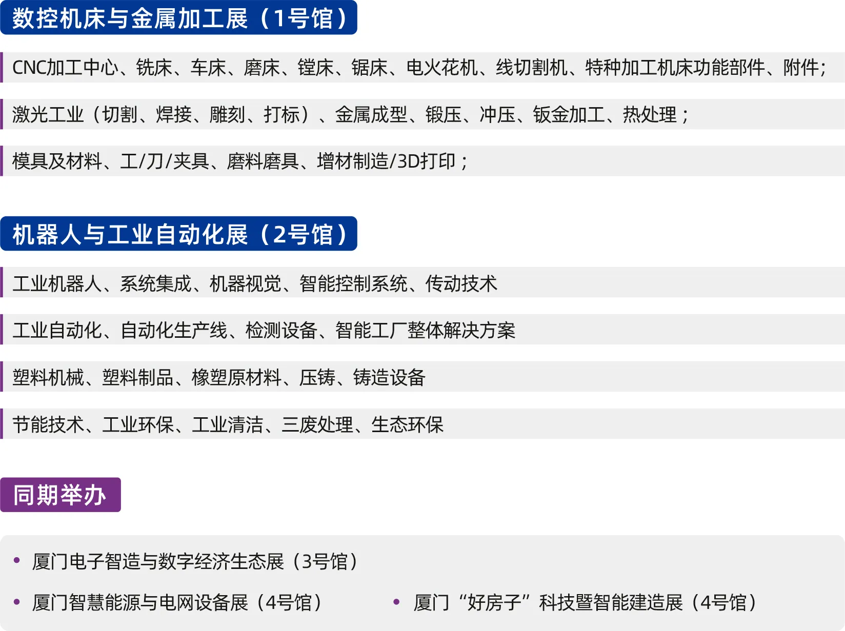 图层 3 拷贝.jpg