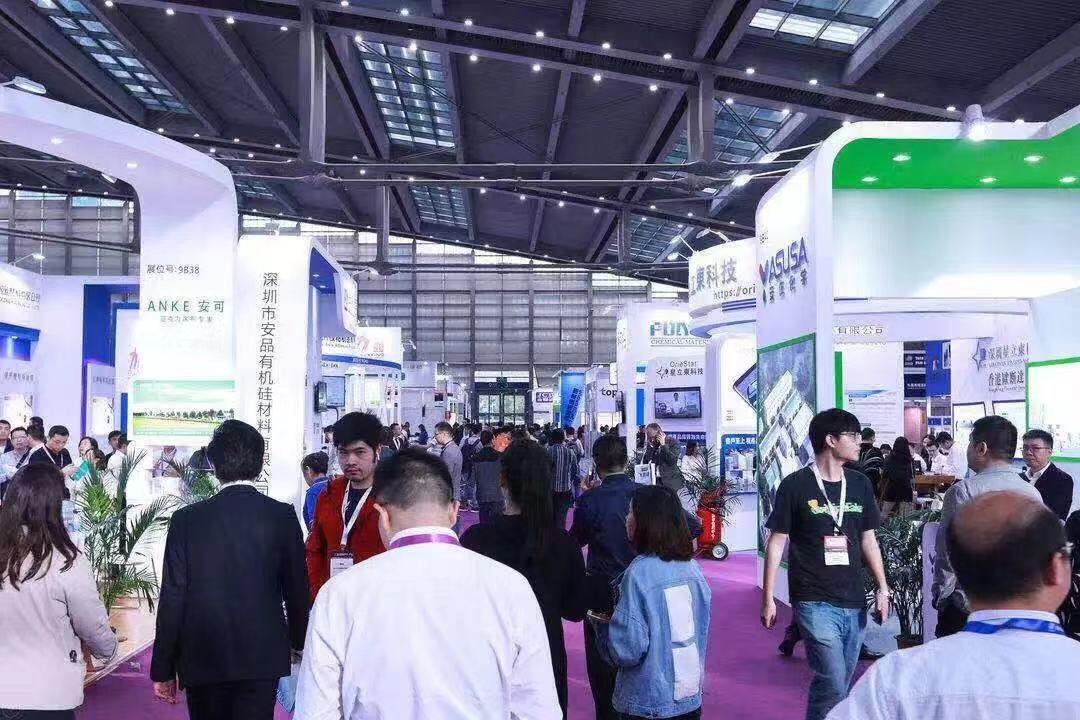 2023第七届深圳国际薄膜胶带与涂布模切技术展览会