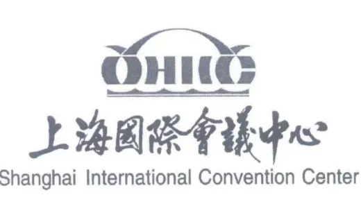 上海国际会议中心