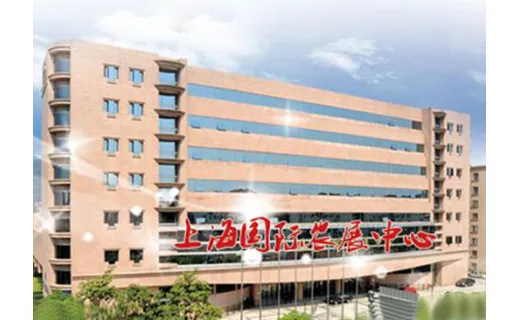 上海农业展览馆