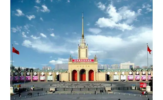 北京展览馆
