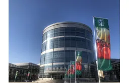 北京八达岭国际会展中心