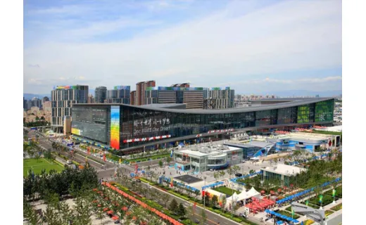 北京国家会议中心