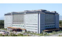 北京九华山庄国际会展中心