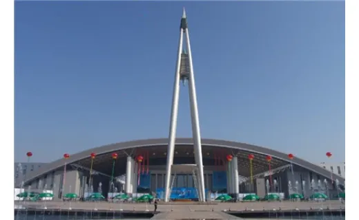 宁波国际会展中心