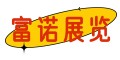 2023上海国际预制菜产业博览会