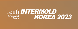 2025年韩国国际模具及相关设备展INTERMOLD