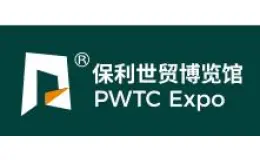 广州保利世贸博览馆