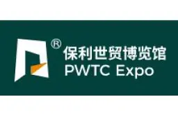 广州保利世贸博览馆