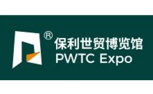 广州保利世贸博览馆
