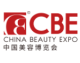第28届中国美容博览会(上海CBE) 