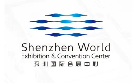 深圳国际会展中心（宝安新馆）
