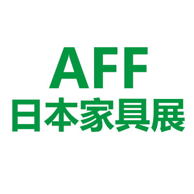 2024日本亚洲国际家具展览会AFF