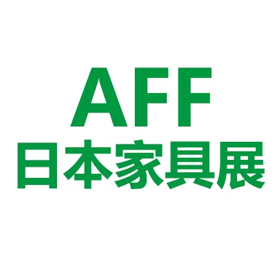 2026日本亚洲国际家具展览会AFF