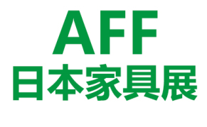 2024日本亚洲国际家具展览会AFF
