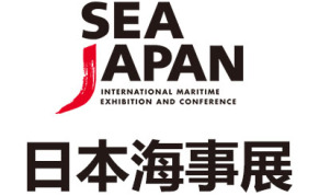 2024日本东京国际海事展览会