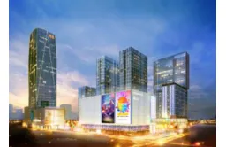 南海国际会展中心