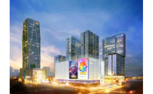 南海国际会展中心