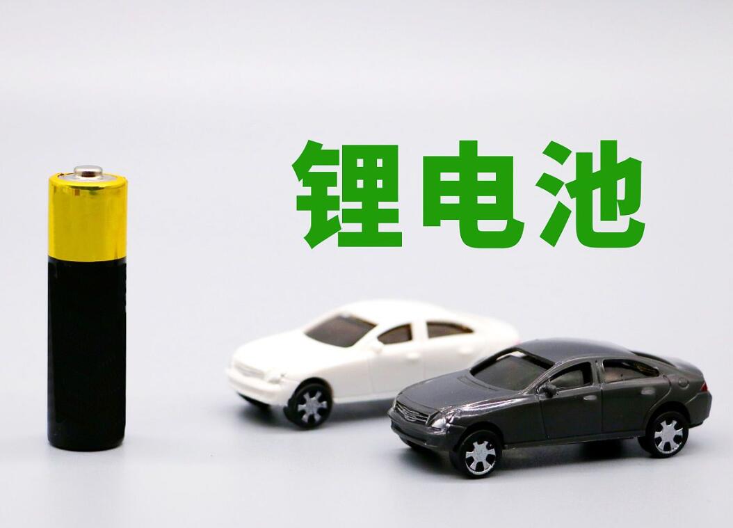 2023深圳国际锂电池技术展览会暨论坛