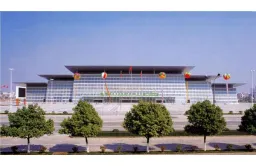 虎门国际展览中心