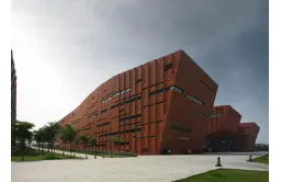 广州白云国际会议中心