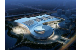 广东珠西国际会展中心
