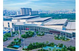 山东国际会展中心