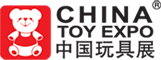 2023年中国国际玩具展览会