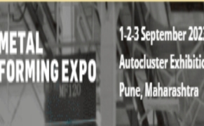 2023年印度钣金加工及金属成型设备展览会