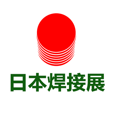 2024日本国际焊接技术展览会