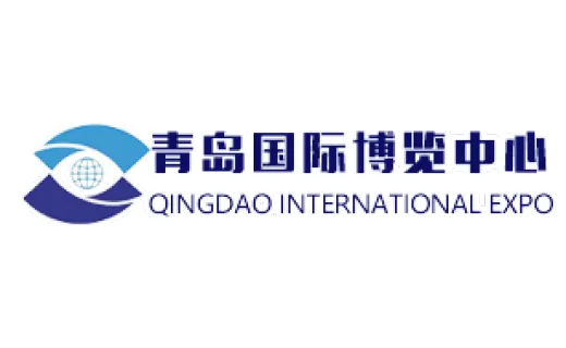 青岛国际博览中心