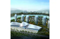 福建成功国际会展中心