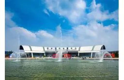 徐州国际会展中心