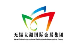 无锡太湖国际博览中心