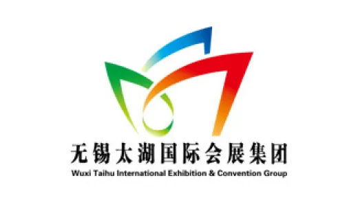 无锡太湖国际博览中心