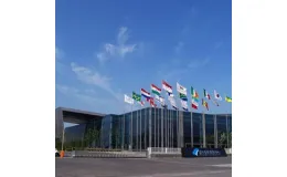 南京国际展览中心