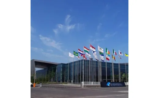 南京国际展览中心