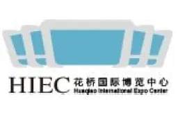 花桥国际博览中心