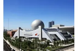 天津科学技术馆