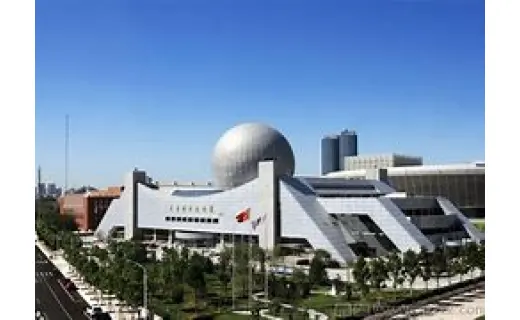 天津科学技术馆