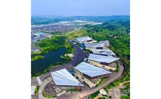 泸州国际会展中心