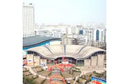 重庆展览中心