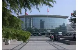 石家庄人民会堂