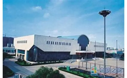 中原国际博览中心