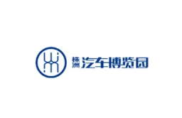 株洲汽车交易中心