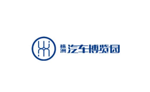 株洲汽车交易中心