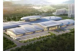新疆国际会展中心