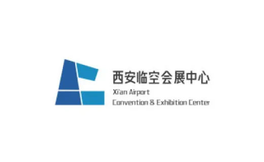 西安临空会展中心