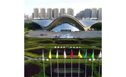 合肥滨湖国际会展中心